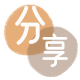 通化信用卡商家平台☀️诚信信用卡24小时在线接单 - 包头信用卡